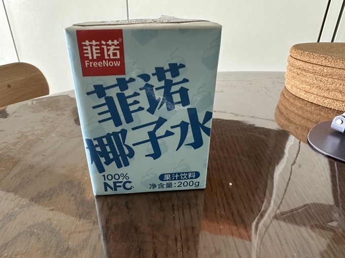 菲诺纯果汁