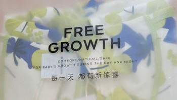 Babycare 山茶花短袖中开爬服：呵护宝宝的时尚与舒适之选