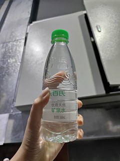 乐百氏高端？饮用天然矿泉水