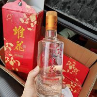 淘到一箱2014年的江西堆花老酒，26一瓶