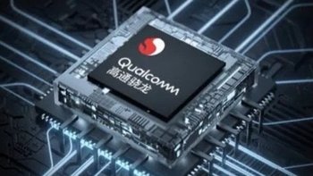 曝骁龙8 Gen5 CPU主频达5.0GHz：高通最激进的手机芯片