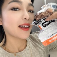 你们的办公室零食是什么，我的是卤牛肉，你敢信？