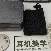 阿思翠 am850MK2 耳机深度体验与分享