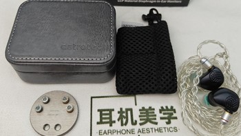 阿思翠 am850MK2 耳机深度体验与分享