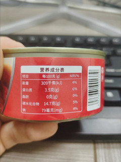 软糯香甜超级好吃