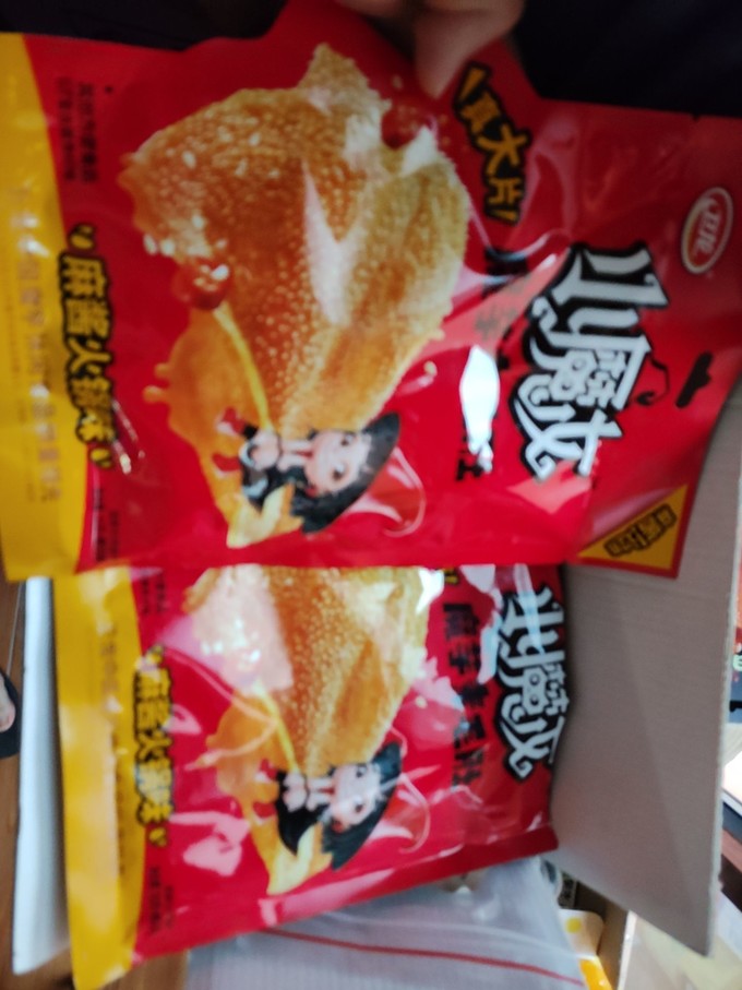 卫龙其他休闲零食