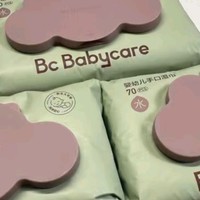 "Babycare婴儿手口湿巾 | 加厚擦脸·带盖设计·大包装6480系列 | 紫盖湿巾80抽×12包"