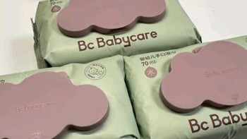 Babycare婴儿手口湿巾 | 加厚擦脸·带盖设计·大包装6480系列 | 紫盖湿巾80抽×12包