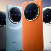 Vivo“太猛”，天玑9300芯+120W闪充+蔡司长焦，旗舰沦为3999元！