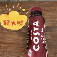 我服了，costa coffee喝的我晚上睡不着