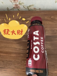 我服了，costa coffee喝的我晚上睡不着