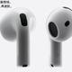 Apple 无线耳机终极对决：AirPods 4 与 AirPods Pro 2 谁更胜一筹？