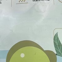 芋头薄脆：传统与创新的完美融合，味蕾的新宠