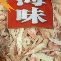 鱿鱼丝：海的味道，味蕾的旅行