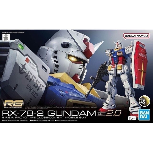 MGガンプラ 3点セット BANDAI MGガンプラ 3点セット BANDAI