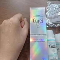 Curél珂润5G轻龄修红精华