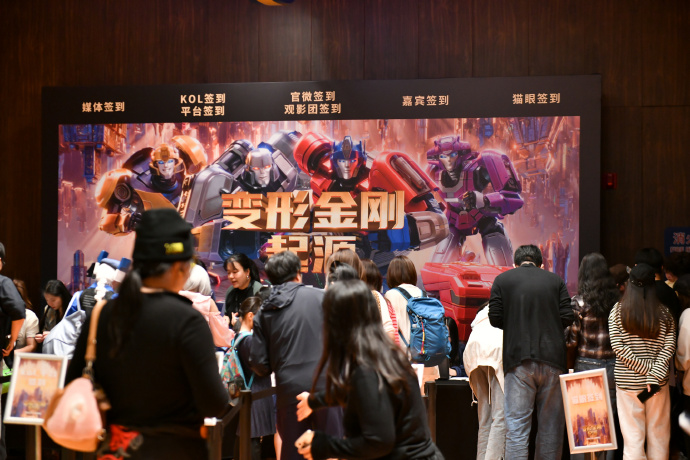 赛伯坦之家:含“刚”量100%的《变形金刚:起源》27日上映,YOLOPARK电影同款模型火热售卖中