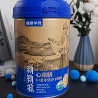 秋天给老年人买高硒高钙中老年羊奶粉可以吗？