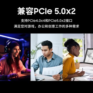 焕新性能，升级体验：三星推出 990 EVO Plus PCle 4.0 NVMe M.2 固态硬盘，国行上架预约