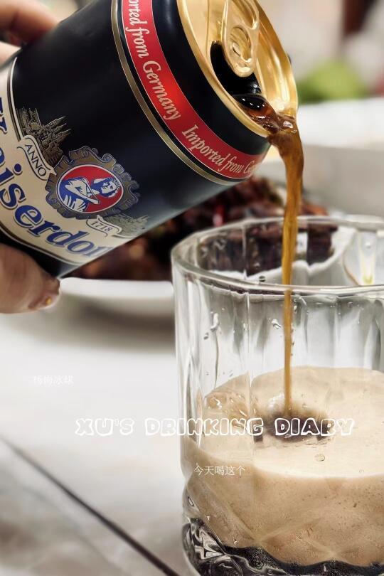 打卡100种啤酒之Kaiserdom黑啤酒