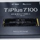 致态长江存储 1TB SSD固态硬盘，《黑神话：悟空》联名版，性能强劲，速度飞快！让电脑瞬间提升新高度！