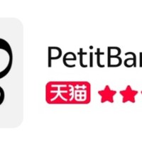 时尚新宠：Petit Bari 彩色纽扣刺绣女士长袖衬衫，灯笼袖与小高领的优雅邂逅