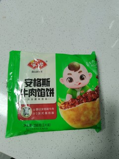 这牛肉饼，还阔以。