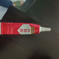 哇！这款鞋胶让鞋子焕然一新！