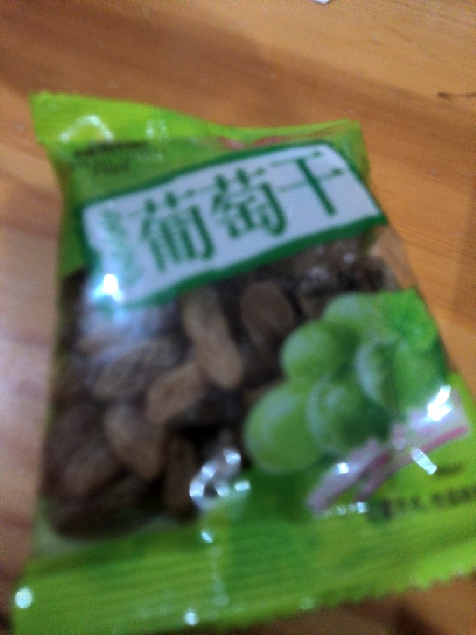 蜜饯果脯