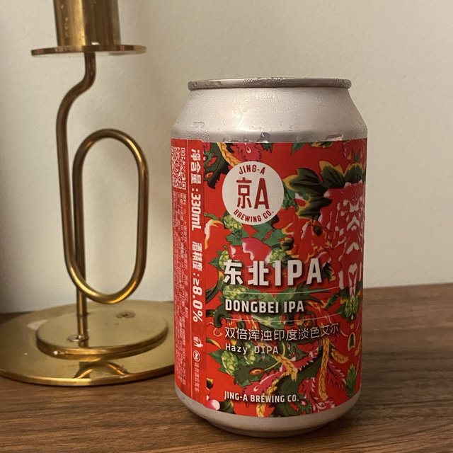 京A-东北IPA，这包装设计太扎眼了。