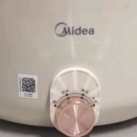 美的（Midea）电煮锅 电火锅 电炒锅多功能锅电热锅火锅专用锅家用大容量电煮炖锅电锅一体锅学生宿舍