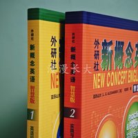 英语新教材改变，家长应对攻略📘