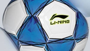 李宁（LI-NING）足球5号成人儿童中考标准世界杯专业比赛训练青少年小学生五号球