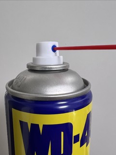 效果确实挺神的，wd-40