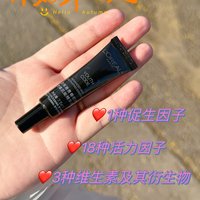 老婆居然和我说这小玩意能用半个月？？？