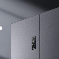 冰箱-容声（Ronshen）双系统法式变频BCD-526WD1MPA