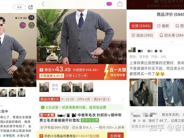 又一个流量密码？？？