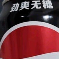 百事可乐 无糖黑罐 Pepsi 碳酸饮料 常规 330ml*24听 整箱装  百事出品