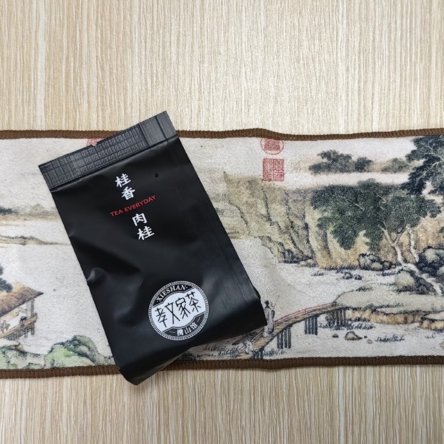 孝文家茶·红罐·口粮岩茶