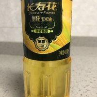 买玉米油还得是长寿花