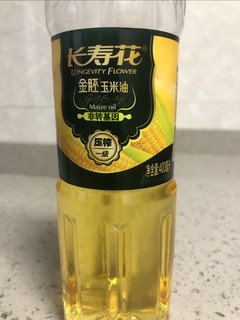 买玉米油还得是长寿花