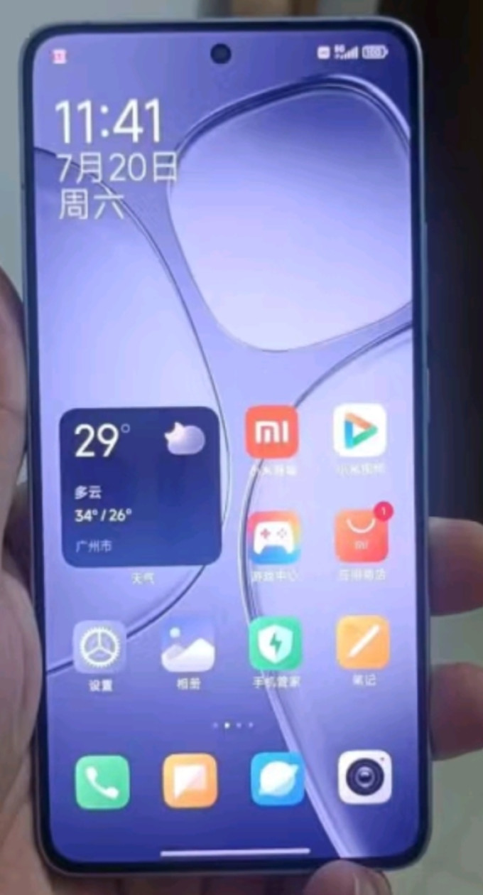 ip68  小米龙晶玻璃 12gb 256gb 冰璃蓝 小米红米k70 ultra 5g手机