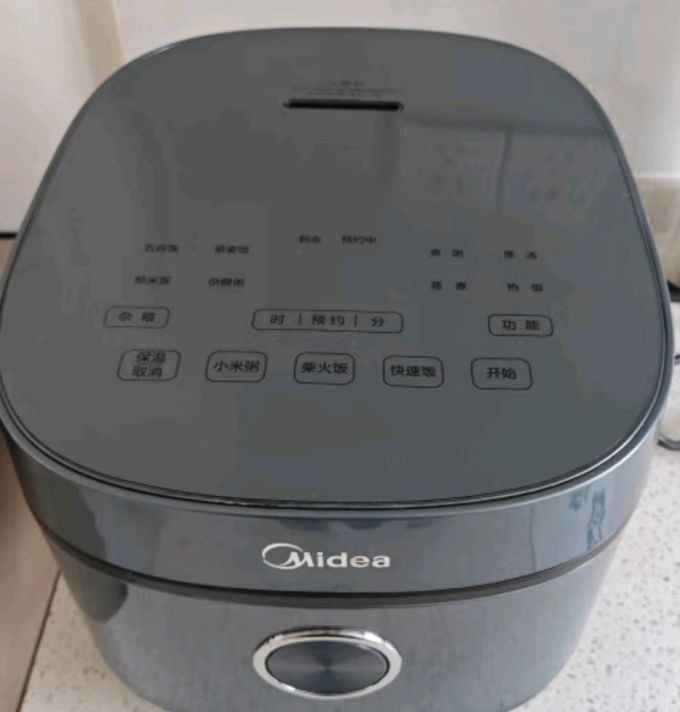 美的midea电饭煲电饭锅4l银钻内胆11大菜单家用智能电饭煲大火力家用