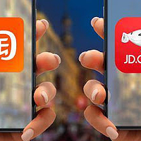 电商巨头阿里、京东计划互联互通