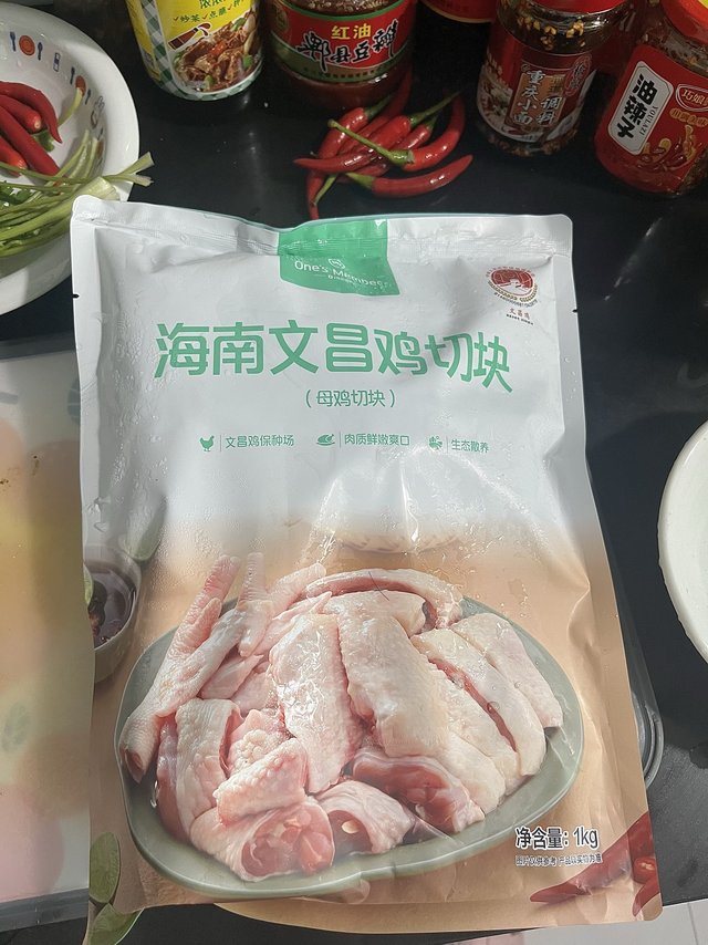 一号店的文昌鸡很嫩呀！好吃好吃