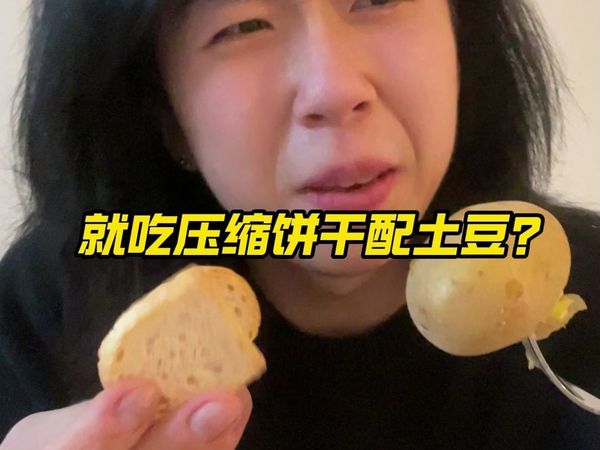 挑战罗斯福自律的一天