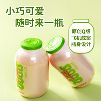 【亲测好物👏 | 厦航空厨同款乳酸菌饮品，好喝不贵，性价比超高！🍃💪】