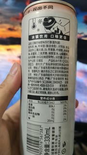 喜欢快乐水的可以试一下！西柚醋味苏打酒是真的好喝！但是女生要注意了！