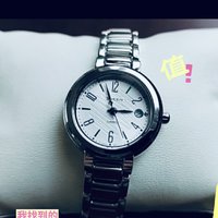 ⌚️麻赢的快落♥️钟爱一生