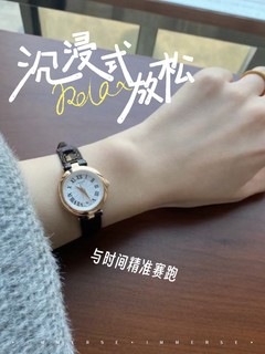 🍁好看到爆炸的小美人🫣⌚️美好的事物就是会让你挪不开眼✅🍂